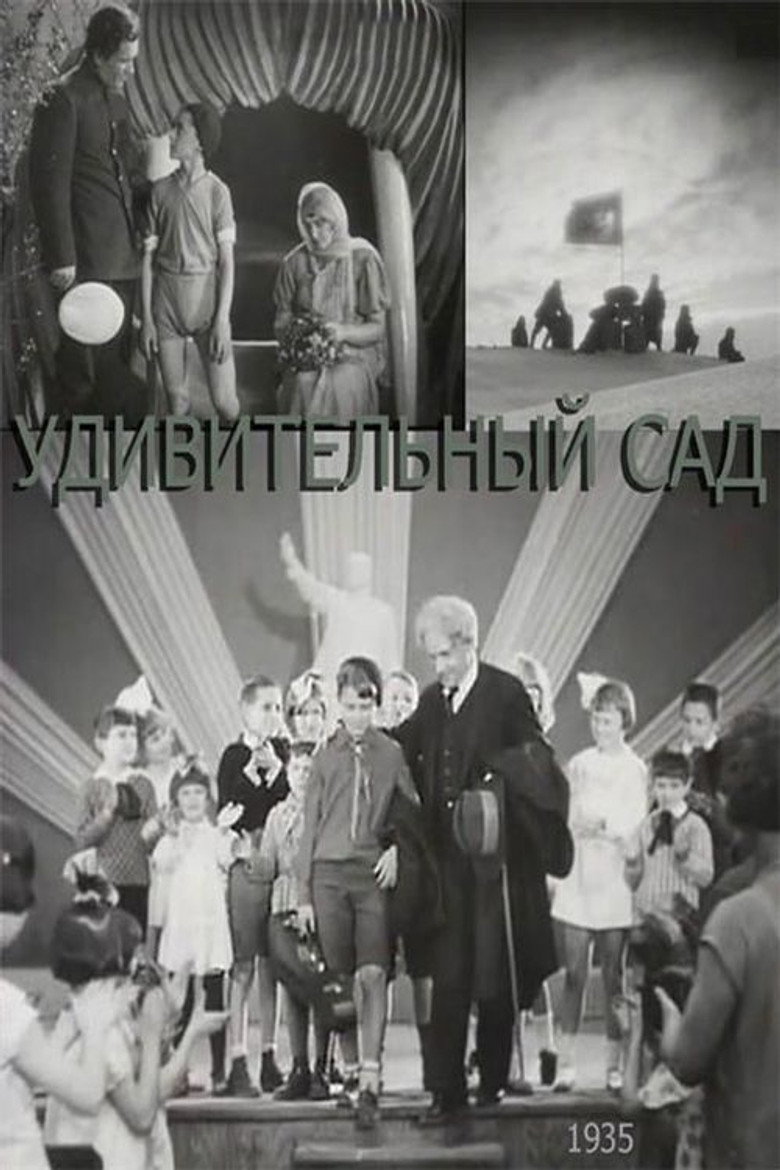 Poster 1