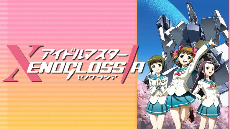iDOLM@STER Xenoglossia backdrop