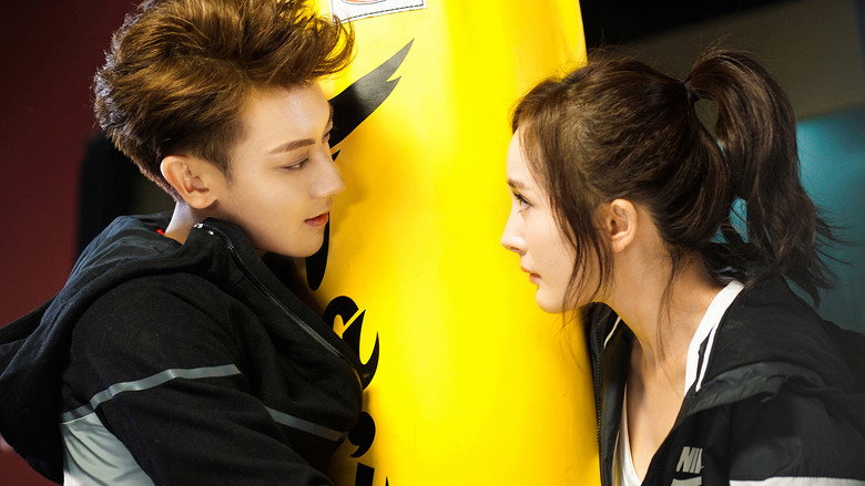Scene 5