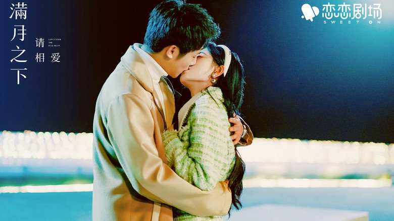 Scene 1