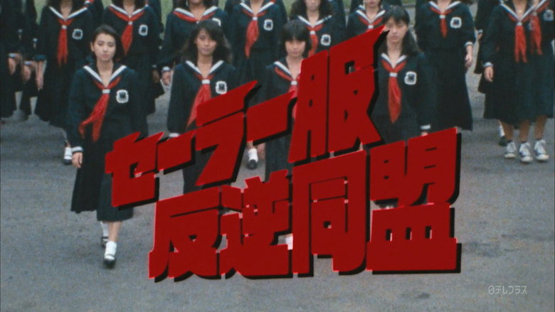 Scene 2