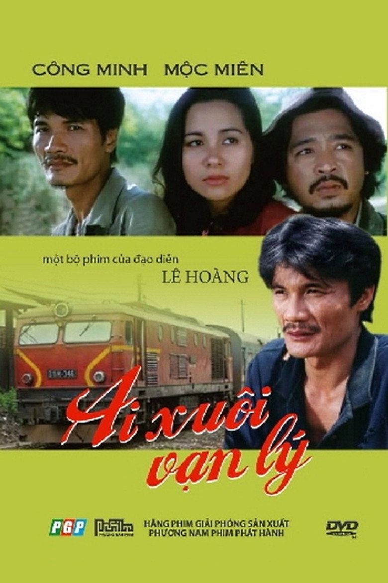 Poster 2