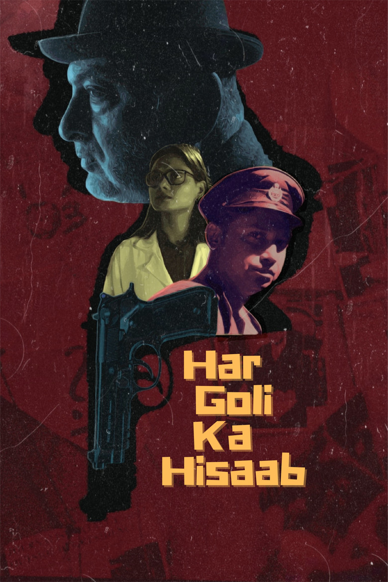 Poster 1