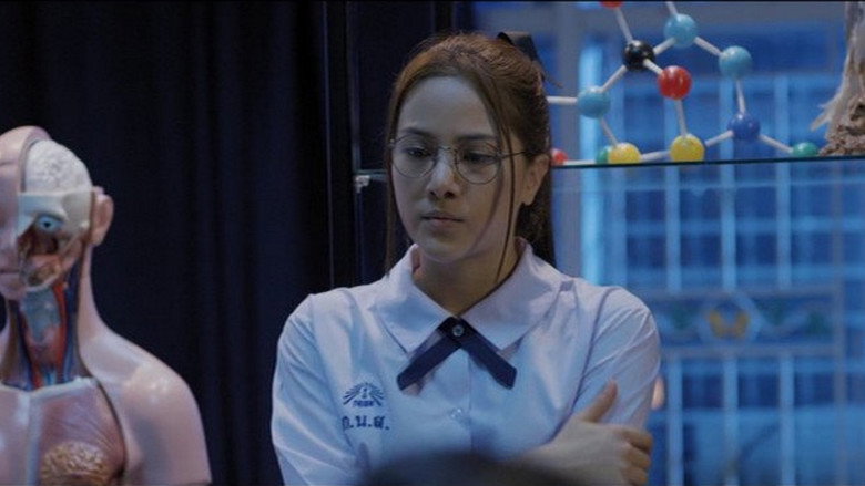 Scene 3