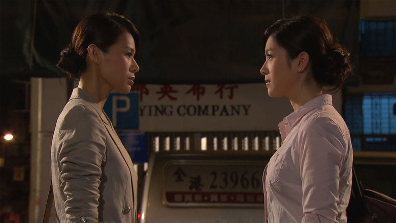Scene 2