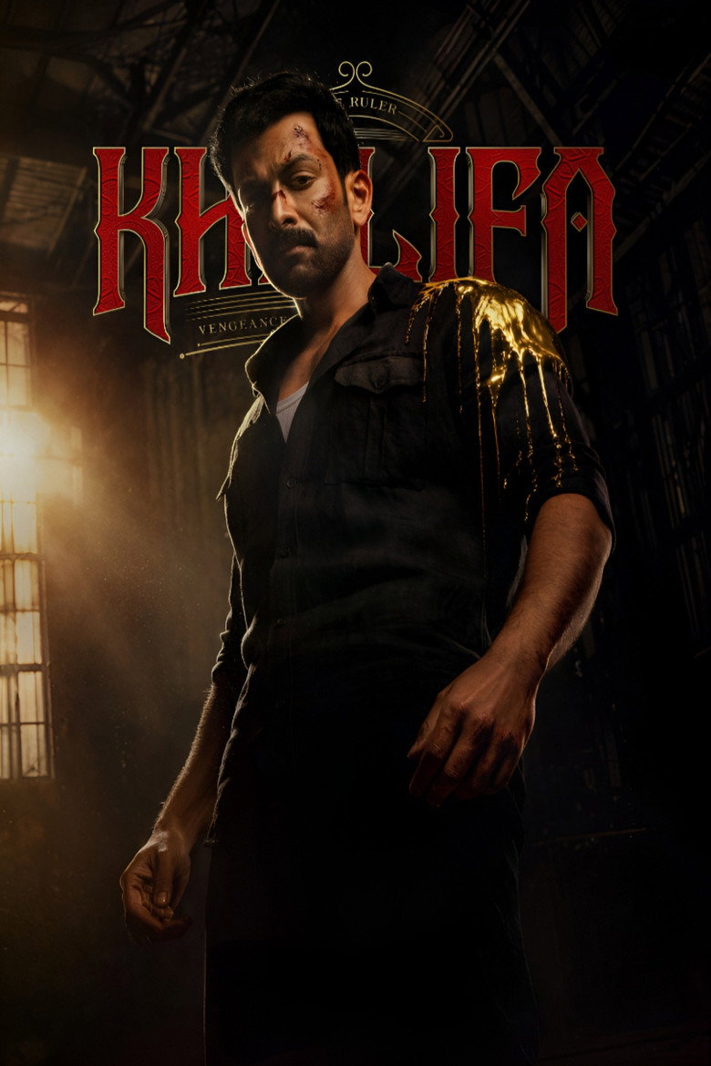 Poster 5