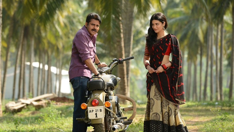 Scene 5