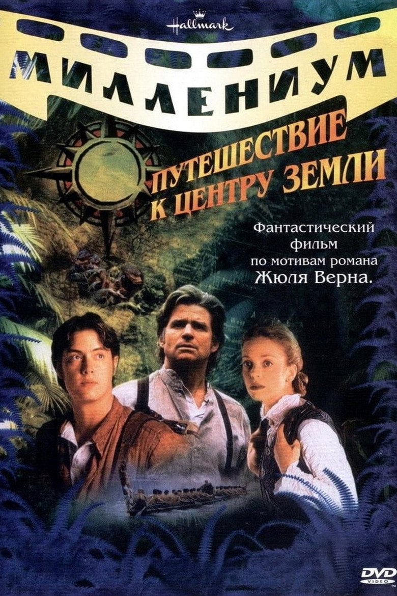 Miniseries