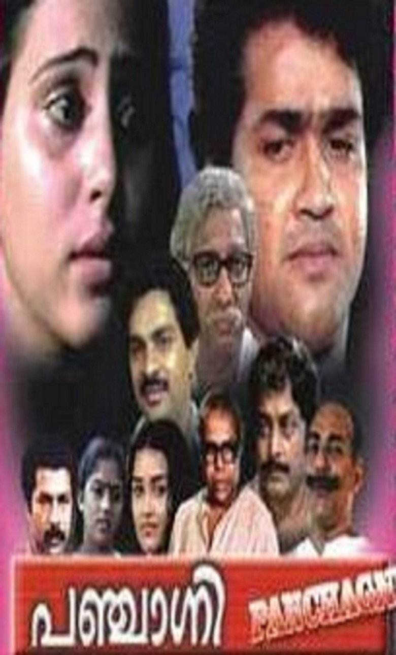 Poster 4