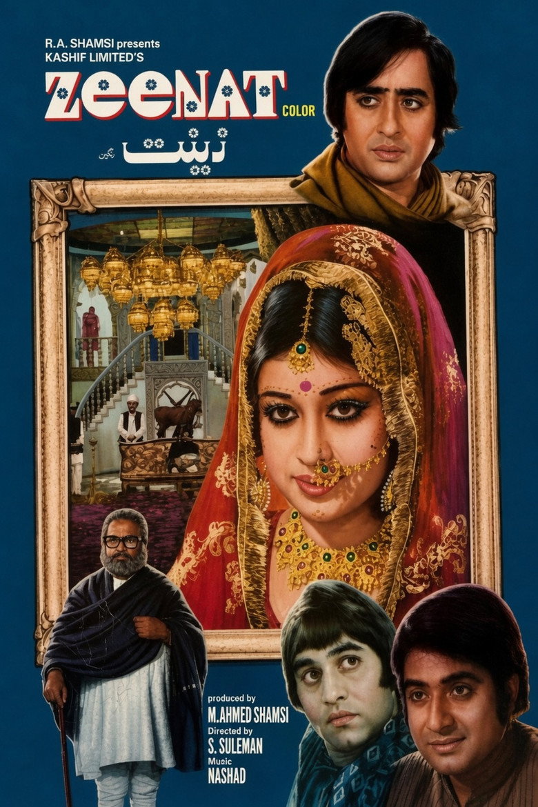 Poster 1