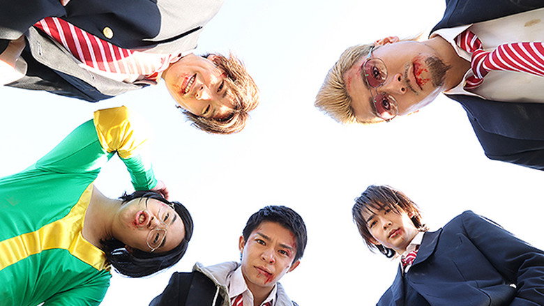 Scene 2