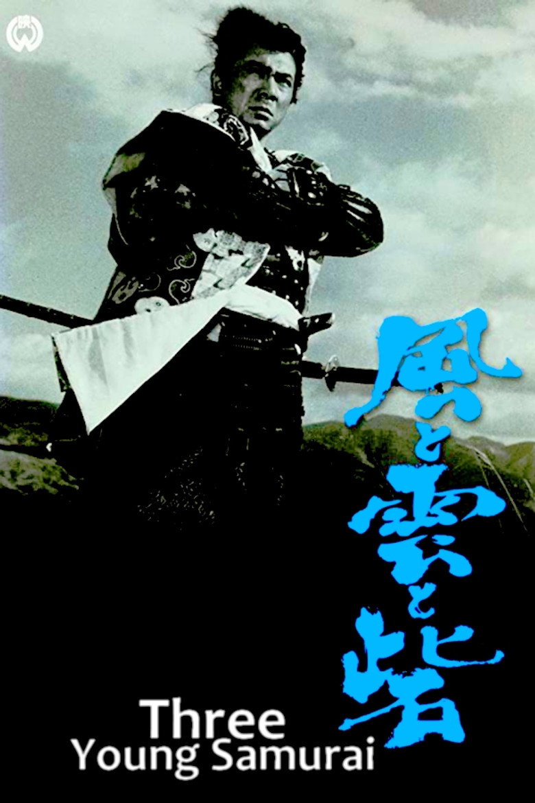Poster 1