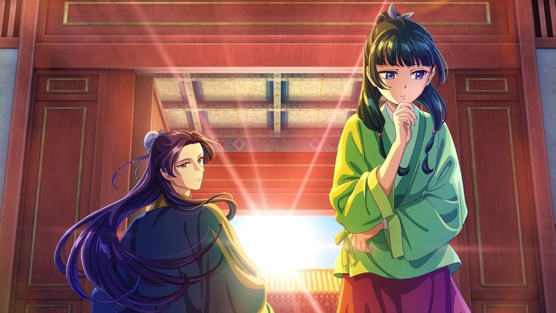 Scene 5