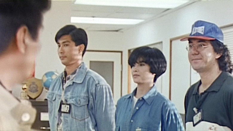 Scene 3