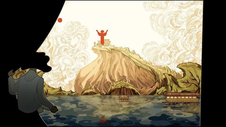 Bangungot backdrop