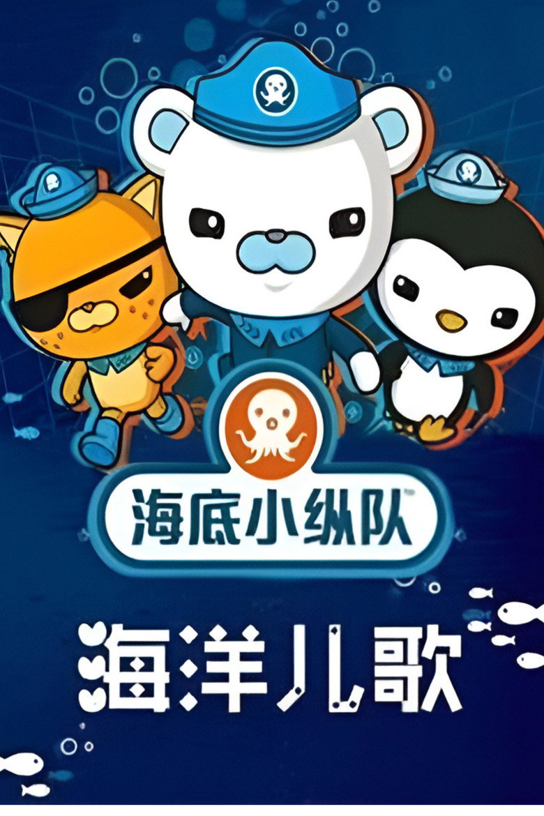 Poster 1