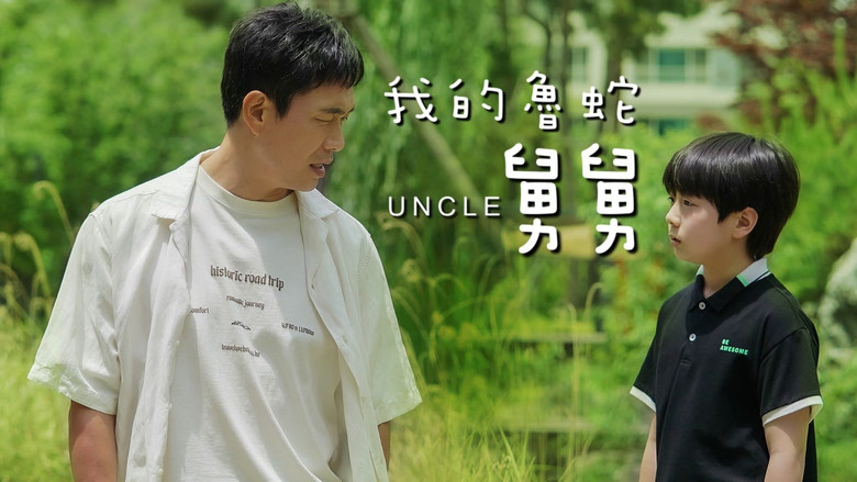 Scene 3