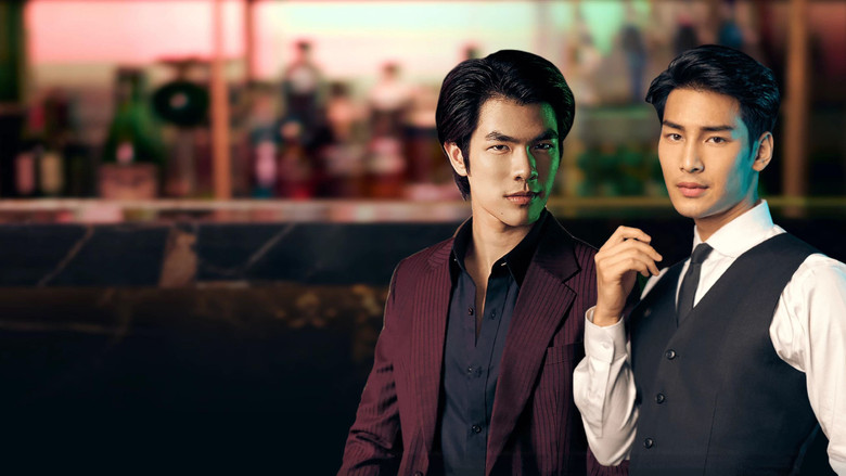 Scene 4