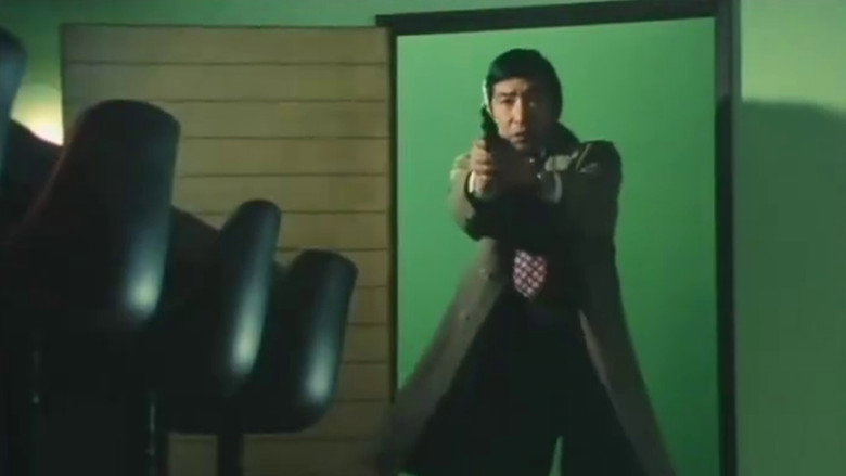 Scene 2
