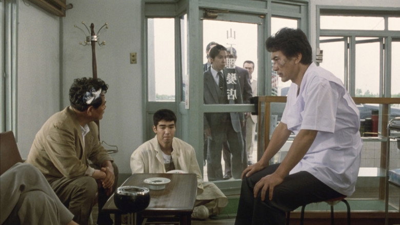 Scene 5