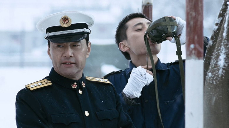 Scene 3