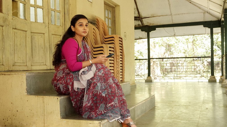 Scene 5