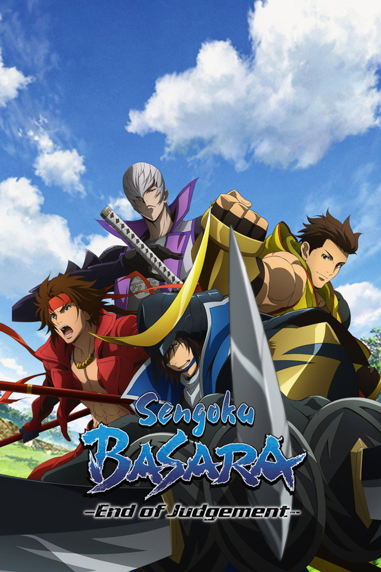 Poster 2