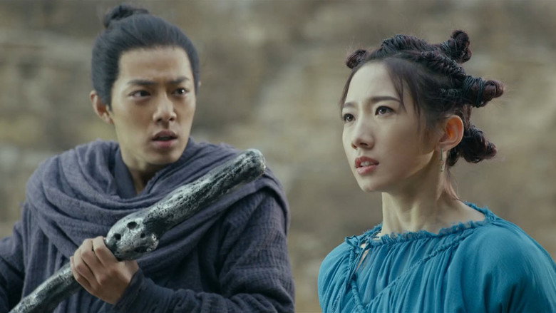 Scene 2