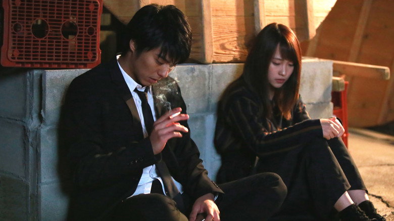 Scene 2