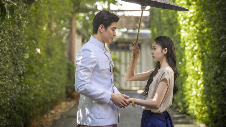 Scene 2