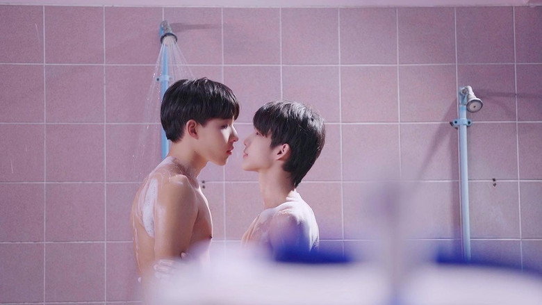 Scene 4