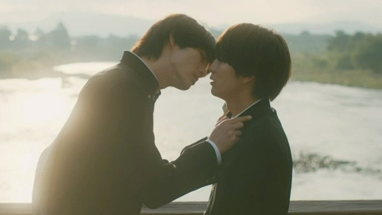 Scene 5