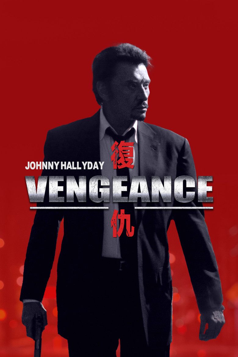 Poster 3