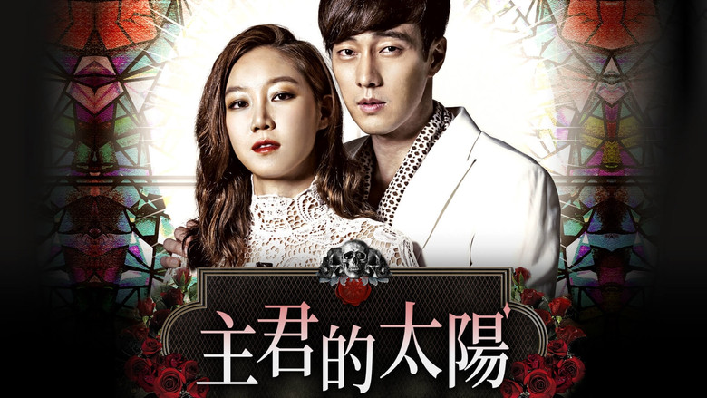 Scene 5