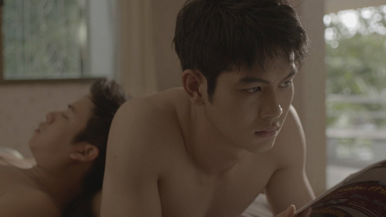 Scene 2