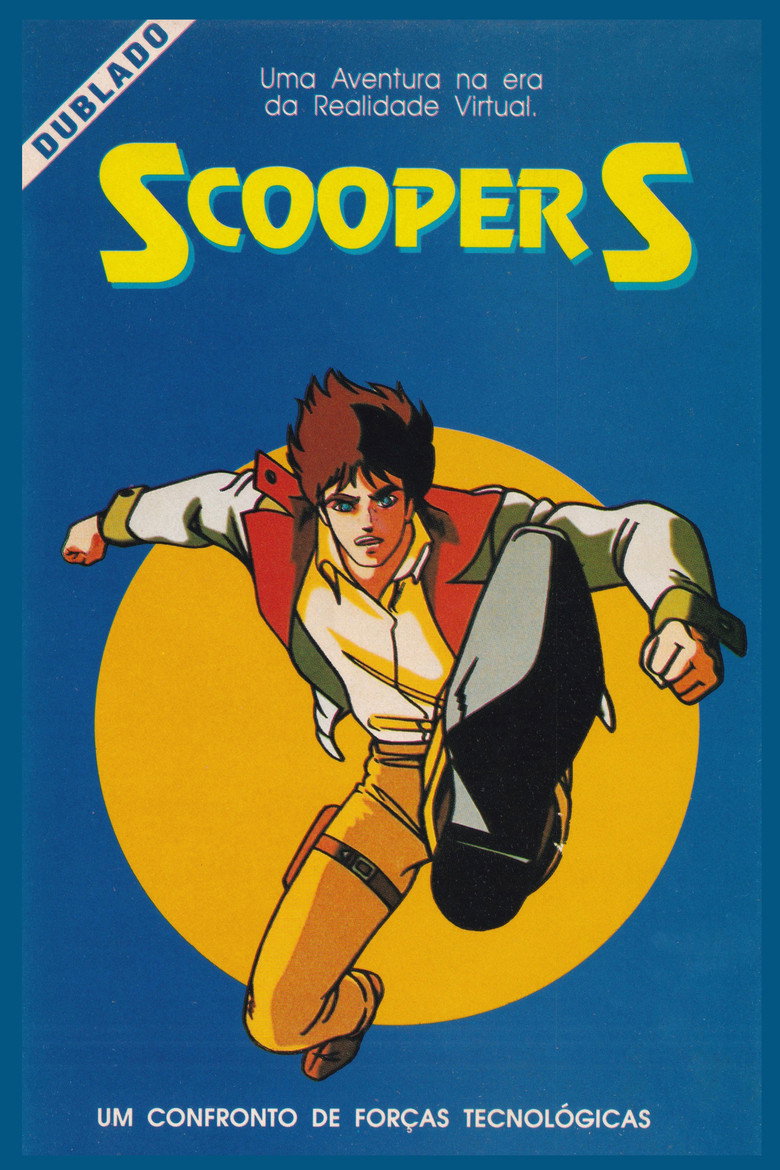 Poster 3