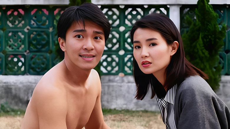 Scene 5