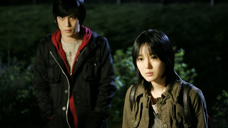 Scene 2