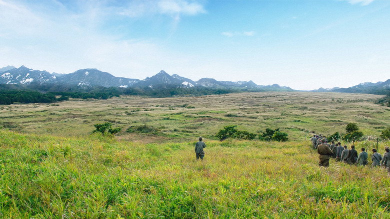 Scene 4