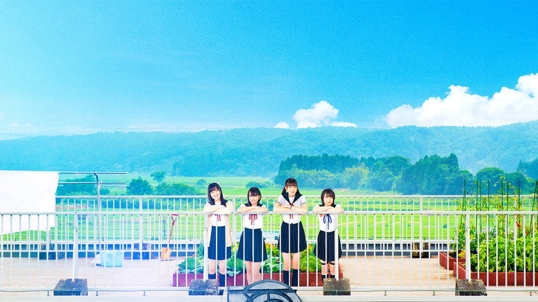 Scene 2