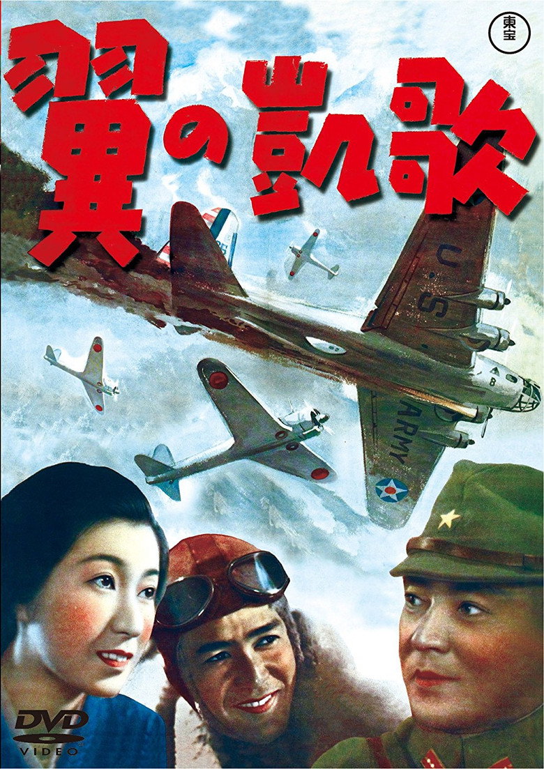 Poster 1
