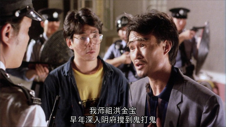 Scene 1