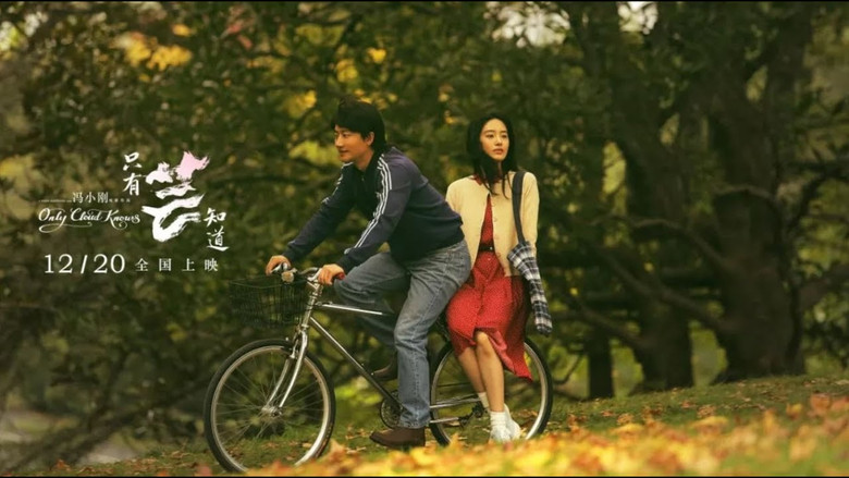 Scene 1