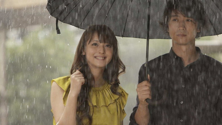 Scene 5