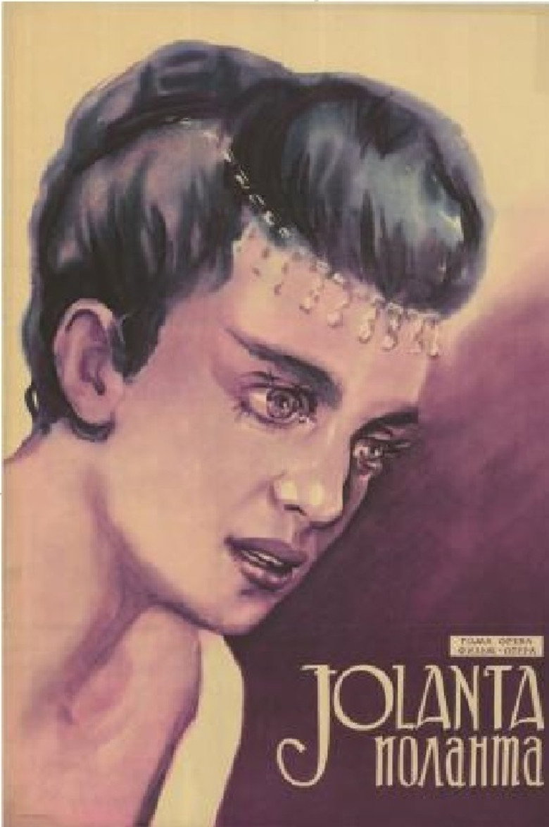 Poster 1