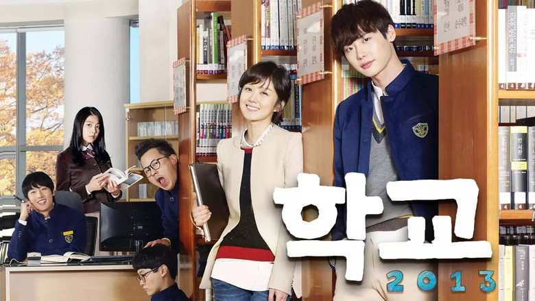 Scene 5