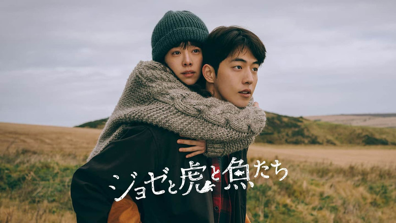 Scene 3