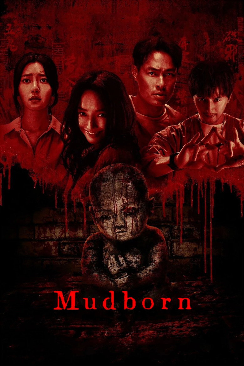 Poster 1