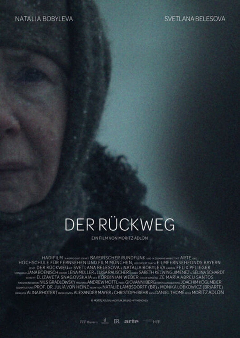 Poster 1