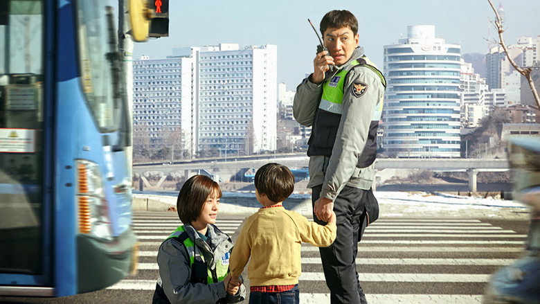 Scene 4